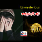 shailobd.com