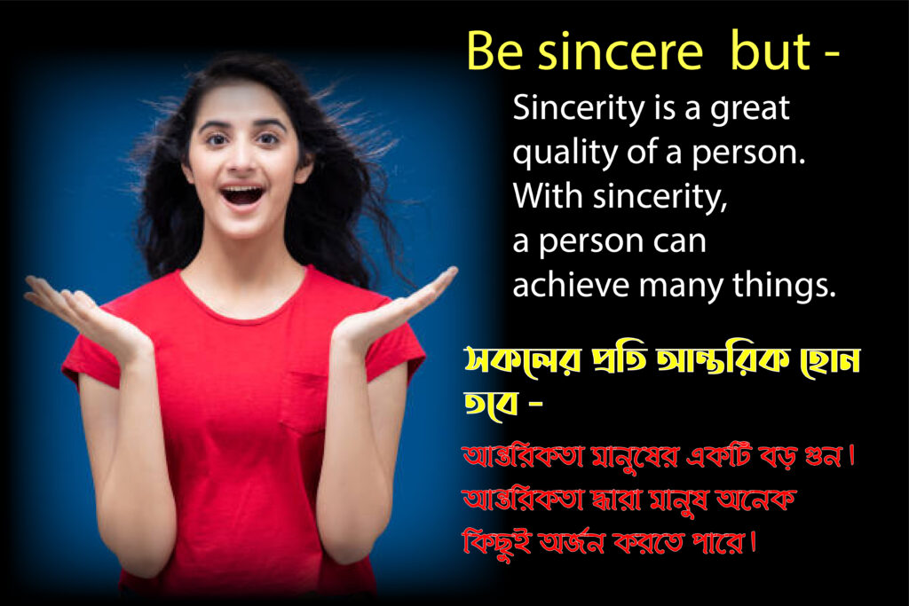 shailobd.com