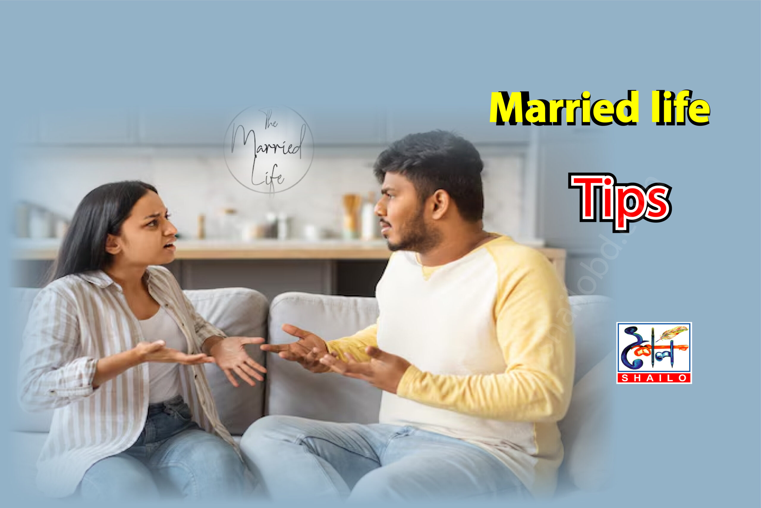 The story is good- গল্পটা ভালোই-
