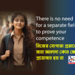 shailobd.com